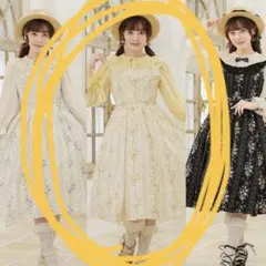 ★*★様 新品タグ付き くる実 ジャンパースカート L イエロー ヴィンテージロ ☆*☆様 新品タグ付き くる実 ジャンパースカート L イエロー