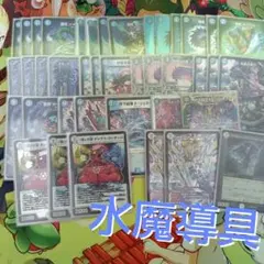 2026年最新】デュエルマスターズ引退の人気アイテム - メルカリ