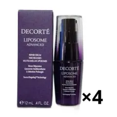 【ベスコス殿堂入り！】 コスメデコルテ　美容液 リポソーム 12ml x 4本