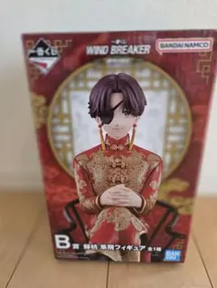 一番くじ WIND BREAKER B賞 蘇枋隼飛 フィギュア - メルカリ