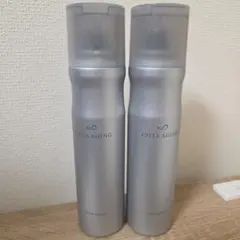 コタエイジンググロウセラム150g×2 - メルカリ