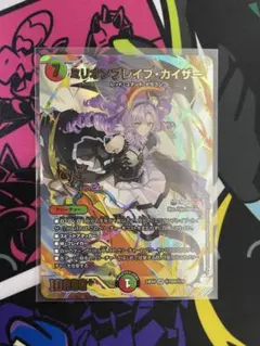 Item thumbnail for item 7c0d0dda-c823-4569-be8e-05c108f8a992