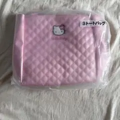 Item thumbnail for item 1b4e1230-22d4-4788-8f4c-3501a9d6c144