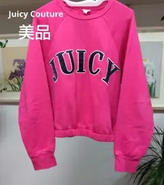 美品　Juicy Couture ピンク 裏起毛　スウェット S