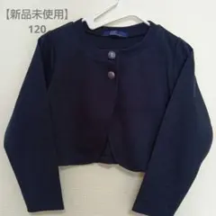 Item thumbnail for item ae4cd2f4-309e-4c13-9460-2ed580892d42