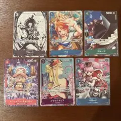 コ*》様 始めようキャンペーン　プロモ　パラレル6枚＋ノーマル各4枚セット