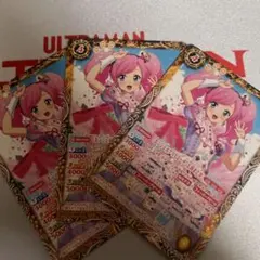 9/23まで【値下げ可】バトルスピリッツ 引退品まとめ売り Yahoo!オークション - バトルスピリッツ バトスピ 引退品 大量まとめ売