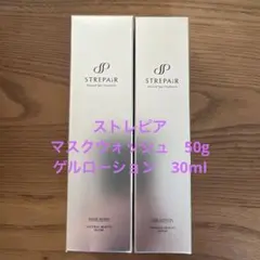 2025年最新】ストレピアの人気アイテム - メルカリ