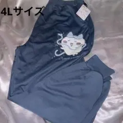 新品未使用　ちいかわ ハチワレ スウェットパンツ 4L