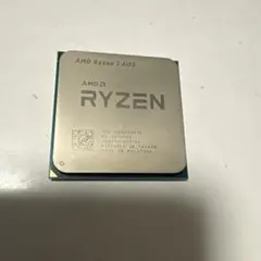 ジャンク品】AMD Ryzen 7 5700X ピン折れ - メルカリ