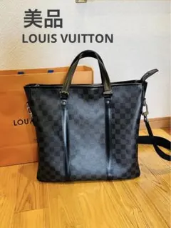 Item thumbnail for item 5a03bac1-d20b-4136-8312-e84b3843db63