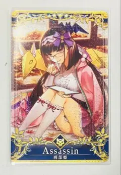 2025年最新】聖杯フェイタルの人気アイテム - メルカリ