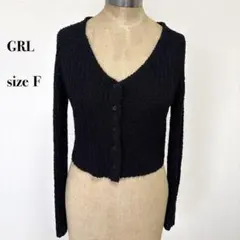 ..GRL ショート丈 ニットカーディガン Vネック 長袖 ブラック F