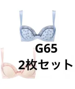cheese！様 リクエスト 2点 まとめ商品