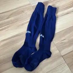ATHLETAサッカーソックス ネイビー　22-24cm