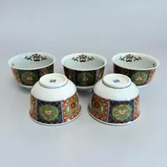 【 美濃焼 庫山窯 染錦 窓花絵 多用丼揃え ５客 美品 】