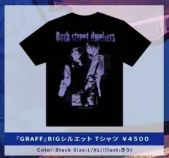 葛葉 オリジナルフルグラフィックtシャツ sサイズ - メルカリ