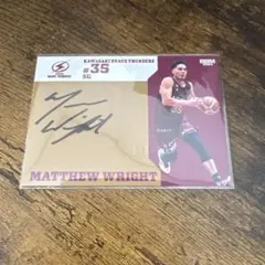 Item thumbnail for item d5f0ee66-b482-4426-987c-5f69260b8ce4