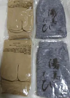 ★本日限定値下げ★足袋型★靴下　滑り止め付き　ソックス　４点セット