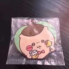 ちいかわハートのラバーマスコットくりまんじゅう