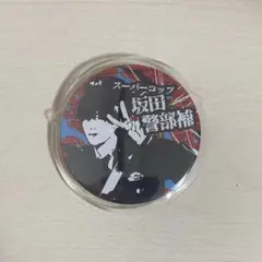 2026年最新】しまさか 缶バッジ シクレの人気アイテム - メルカリ