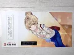 アビィ様 リクエスト 3点 まとめ商品