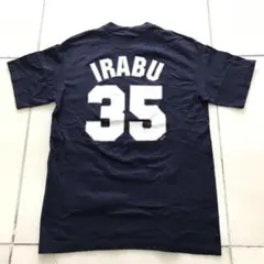 2026年最新】伊良部秀輝 tシャツの人気アイテム - メルカリ