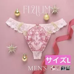 HIMICO●FLUUM メンズ　Tバック　ブリーフ　L PI フェミニン