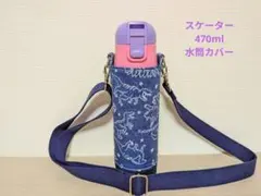 りーちゃんママ♡様 リクエスト 2点 まとめ商品