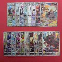 t_o_k_u様 リクエスト 2点 まとめ商品