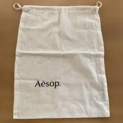Aesop イソップ 巾着袋 ショッパー