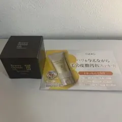 2026年最新】beauty opener iiiの人気アイテム - メルカリ