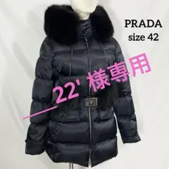 ブラック ダウンジャケット