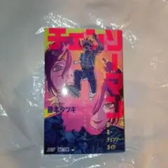 映画チェンソーマン レゼ篇　入場者特典第一弾