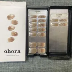 ha1008様 リクエスト 3点 まとめ商品