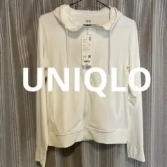 UNIQLO エアリズムUVカットフルジップパーカ 新品未使用 ホワイト S