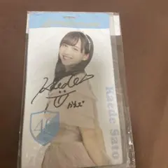 2026年最新】佐藤楓 サインの人気アイテム - メルカリ