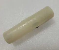 Item thumbnail for item 47feab1e-90f4-4c29-9c99-059d76ba000c