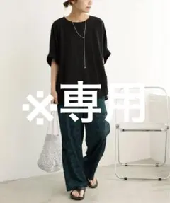 セール！美品✨23区 24ss 【洗える】スリークボタニカルプリント 