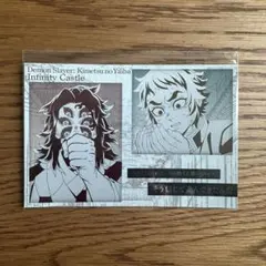 鬼滅の刃　ufotable DINING　獪岳　黒死牟　メタリックポストカード