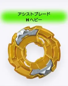 Item thumbnail for item ad09a5cc-9ceb-4e89-930b-17daccfb1bf1