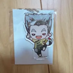 木兎光太郎 にとたん ビーチバレー ハイキュー アクリルキーホルダー