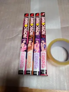 Item thumbnail for item 1dac09a8-e3cf-48c3-a844-7bfd69a3db53