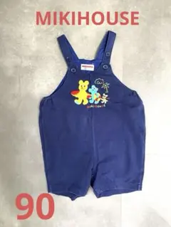 レトロ ミキハウス レア オーバーオール 90
