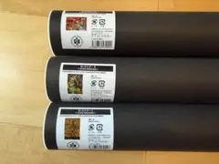 Item thumbnail for item 61c680f9-83a5-41ca-9955-2089640e3c9f