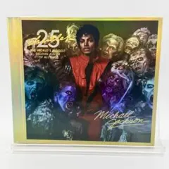 2026年最新】マイケル ジャクソン スリラー 25周年の人気アイテム