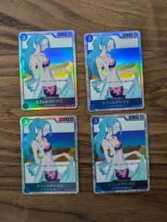 ネフェルタリ・ビビ SR EB02-026 4枚セット