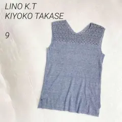 LINO K.T 　ビーズ付き透かし編みノースリーブリブトップス　リネン　ベストのサムネイル