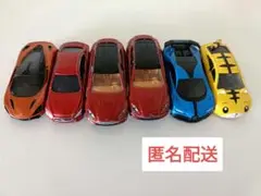 ミニカー 6台セット スポーツカー しまじろう