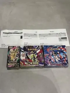 ポケモン　シュリンク付きまとめ売り